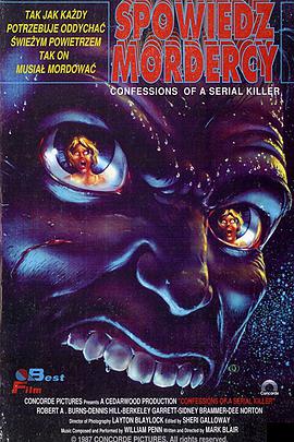 ɱ԰ Confessions of a Serial Killer (1985)