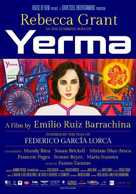 Ү Yerma: Barren