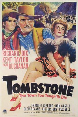 Ĺʯ Tombstone: The Town Too Tough to Die
