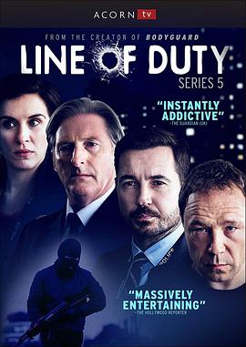 ڼ 弾 Line of Duty Season 5