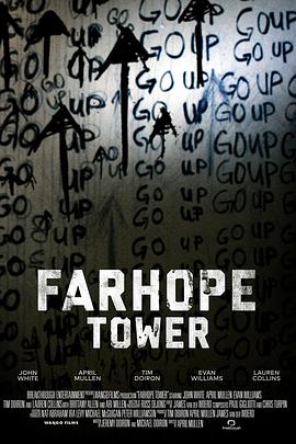 Farhope Tower