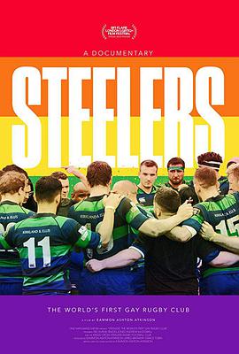  Steelers: The Worlds First Gay Rugby Club