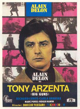 ǹ Tony Arzenta