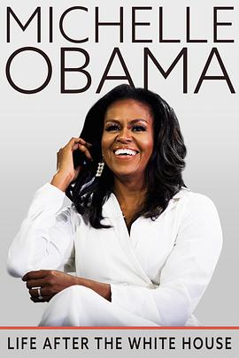 Ъ°׹֮ Michelle Obama: Life After the White House