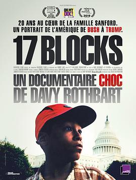 17 17 Blocks