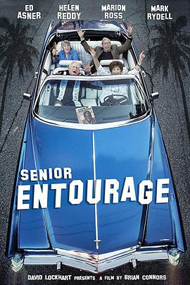 ߼ Senior Entourage