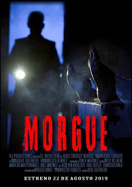 ͣʬ Morgue