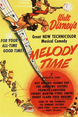 ʱ Melody Time