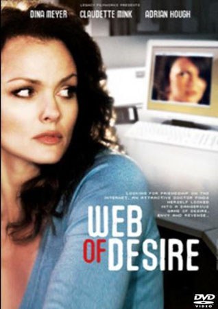 Web of Desire