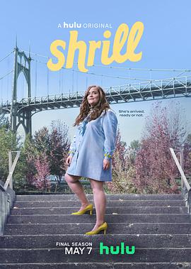 Ůǿ  Shrill Season 3