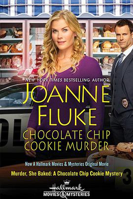 Murder, She Baked: A Chocolate Chip Cookie Mystery