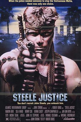 Steele Justice