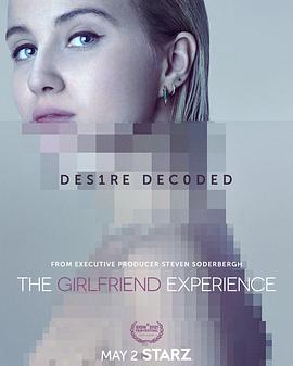 ӦŮ  The Girlfriend Experience Season 3