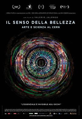 ĺ Il senso della bellezza