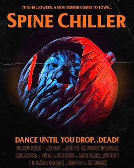 ս Spine Chiller