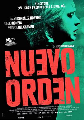  Nuevo orden