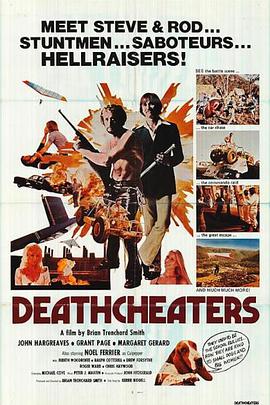 ƭ Deathcheaters