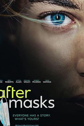 ֱ After Masks