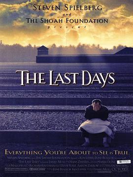 ʧ1945 The Last Days