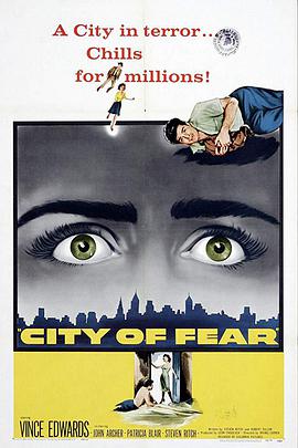 ֲ֮ City of Fear