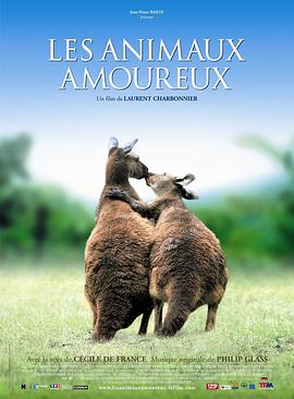 ֮ Les Animaux amoureux