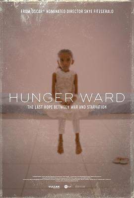 Ժ Hunger Ward