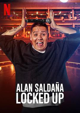 ɣҵС Alan Saldaa: Locked Up