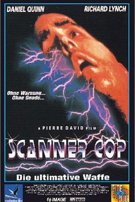 ؾ Scanner Cop