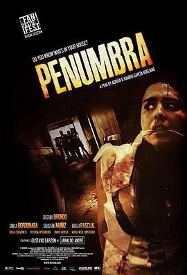 Ӱ Penumbra