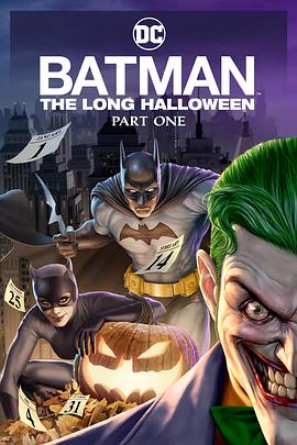 ʥ() Batman: The Long Halloween, Part 1