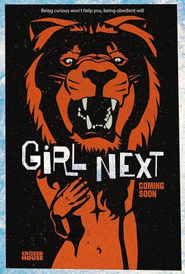 Ů Girl Next