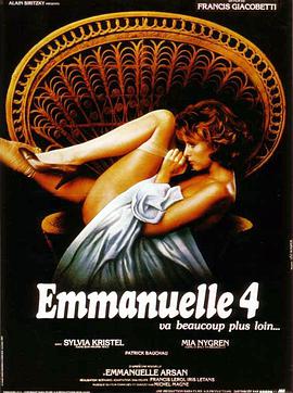  4 Emmanuelle 4