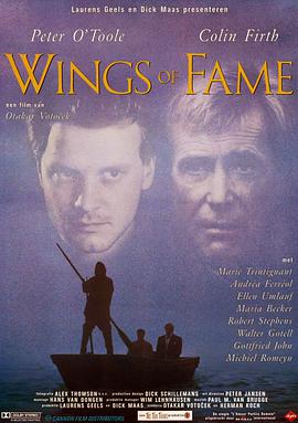 ֮ Wings of Fame