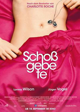  Schogebete