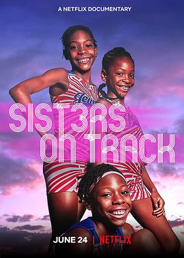 ǰ Sisters on Track