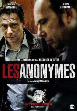 Les anonymes