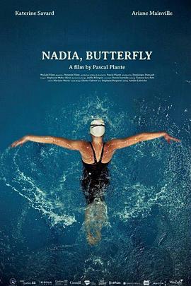 ɵ Nadia, Butterfly