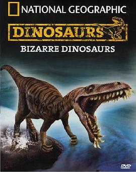 Ŀ¼ Bizarre Dinosaurs