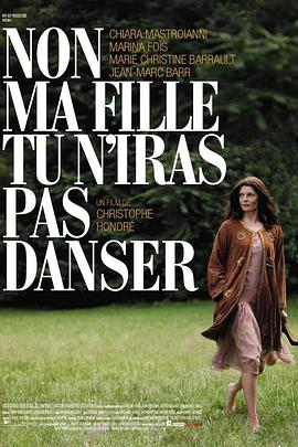 Ůȥ Non ma fille, tu n\'iras pas danser