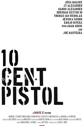 10ǹ Ten Cent Pistol