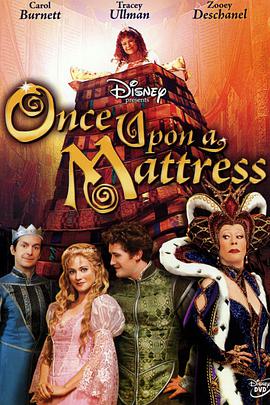 㶹 Once Upon A Mattress