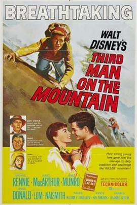 ɽп Third Man on the Mountain