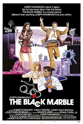 ɫ The Black Marble