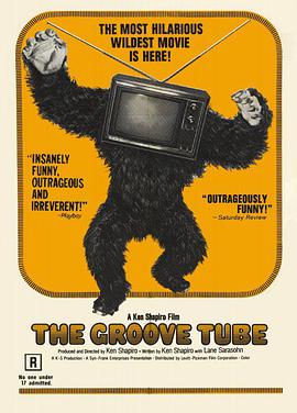 Ƶ The Groove Tube