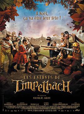 ٲͺմĺ Les enfants de Timpelbach