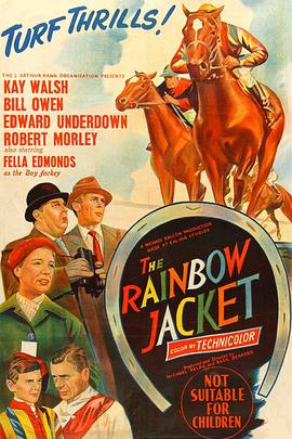 ʺп The Rainbow Jacket