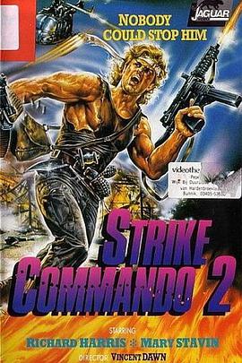 ͻ2 ħ Strike Commando 2