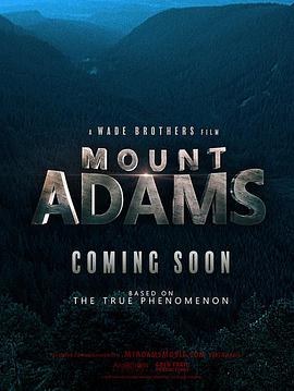 ǵ˹ɽ Mount Adams