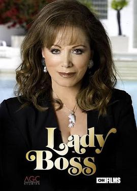 Ůϰ壺ܼ˹Ĺ Lady Boss: The Jackie Collins Story