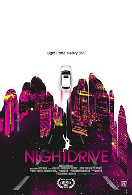 ҹʻ Night Drive